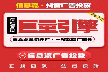 案例解析：SEM服务助力品牌知名度提升
